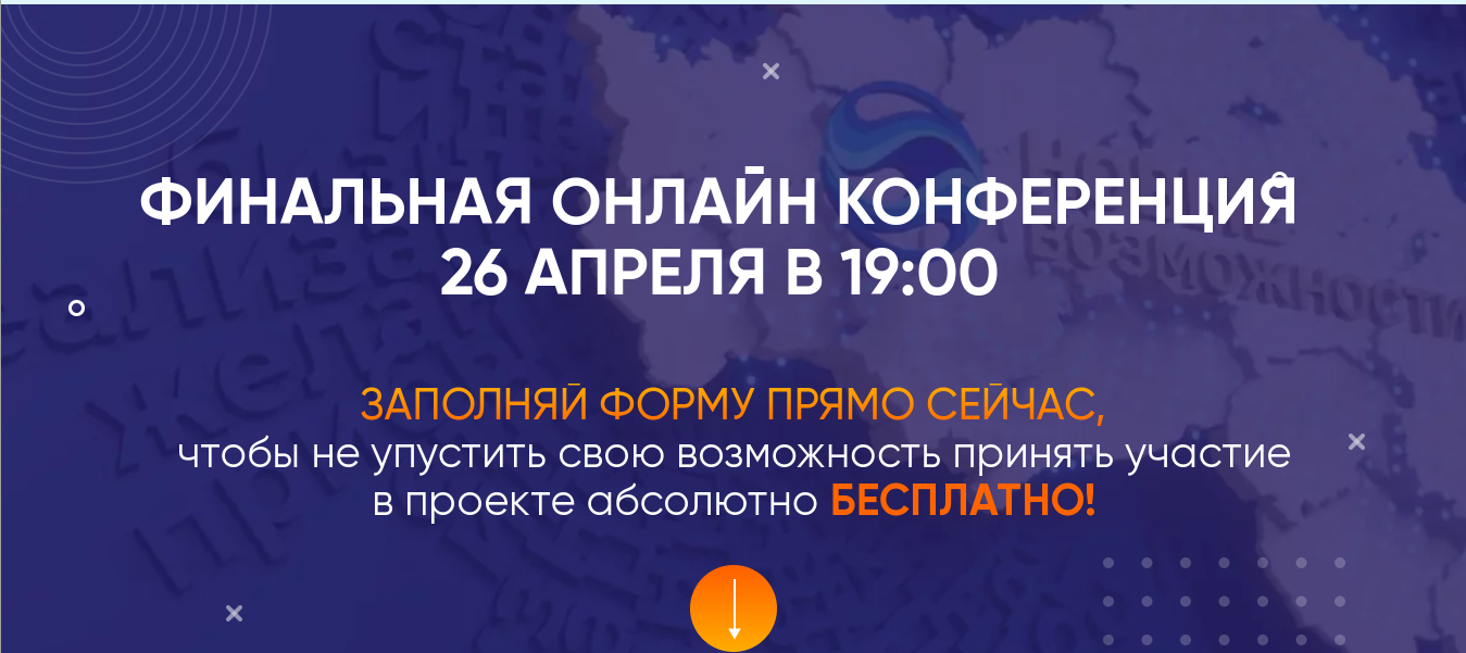 Реестр мест (площадок) накопления твердых коммунальных отходов на территории городского поселения &quot;Поселок Разумное&quot;, установленных на земле хозяйствующих субъектов.