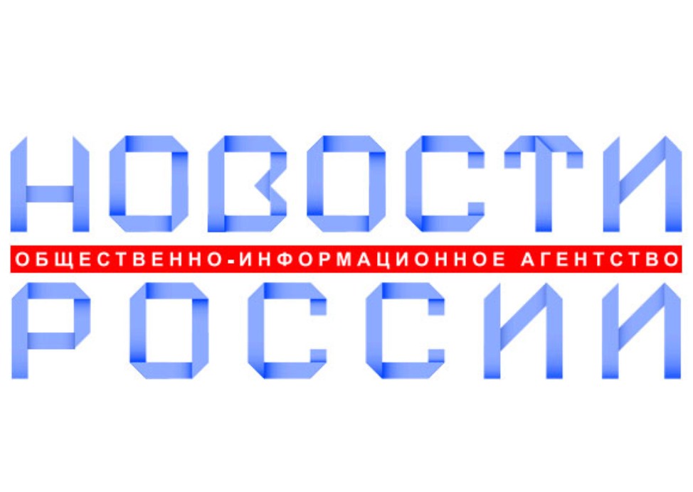 Федеральный новостной лекторий «Субъекты РФ — навстречу гражданам России 2024».