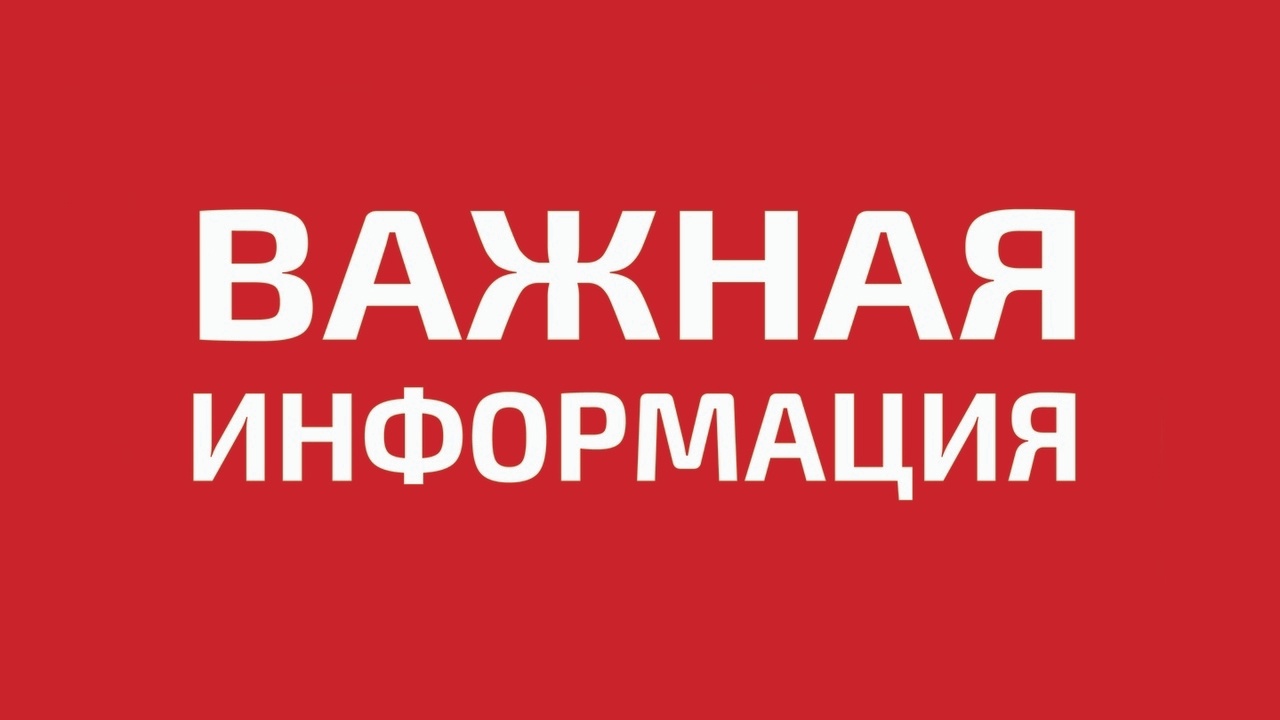 Приказ Минсельхоза России от 28.04.2022 N 269 (ред. от 18.11.2022) &quot;Об утверждении Ветеринарных правил убоя животных и Ветеринарных правил назначения и проведения ветеринарно-санитарной экспертизы мяса и продуктов убоя (промысла) животных.